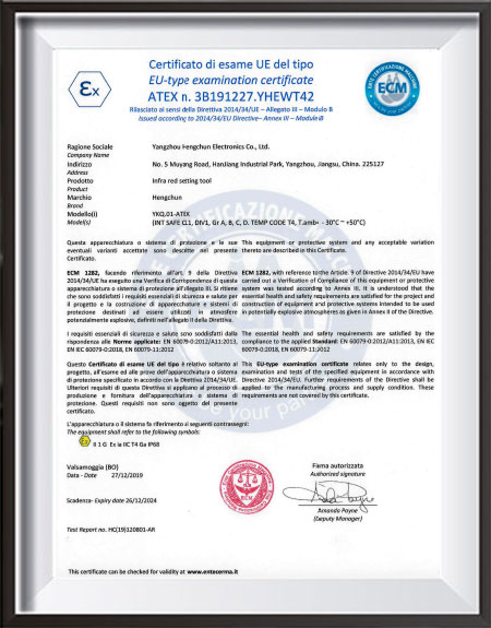 Certificación-ECM-de-control-remoto