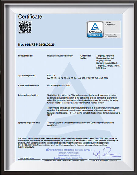 Actuadores electrohidráulicos --- Certificado TÜV Rheinland SIL.