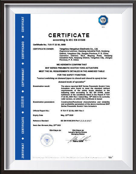 Certificado de conformidad DNV para controles de válvulas de actuador eléctrico CKD