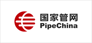 Automatizaci&oacute;n de v&aacute;lvulas de tuber&iacute;as con actuadores el&eacute;ctricos para transmisi&oacute;n PipeChina