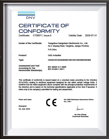 Certificados del fabricante del actuador de válvula eléctrica Hengchun Documentación de conformidad CE DNV