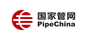Controles de válvulas de tubería con actuadores eléctricos para tuberías de larga distancia PipeChina