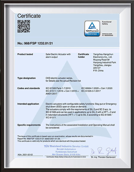 Actuadores-eléctricos---Certificación-de-nivel-de-integridad-de-seguridad-TÜV-Rheinland-SIL2