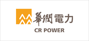 Controles de v&aacute;lvulas industriales para proyectos Jiangsu Guoxin con actuadores el&eacute;ctricos