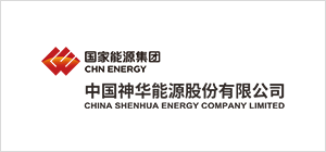 Controles de v&aacute;lvulas Shenhua de China con sistemas de actuadores el&eacute;ctricos inteligentes