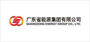 Fabricante de actuadores el&eacute;ctricos que presta servicio a las centrales el&eacute;ctricas de Guangdong Energy Group