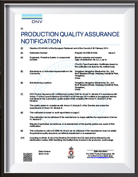 Certificado de sistema a prueba de explosiones ATEX de Noruega