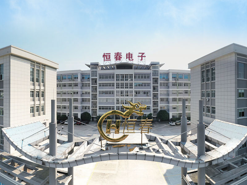 Hengchun-Actuator.jpg