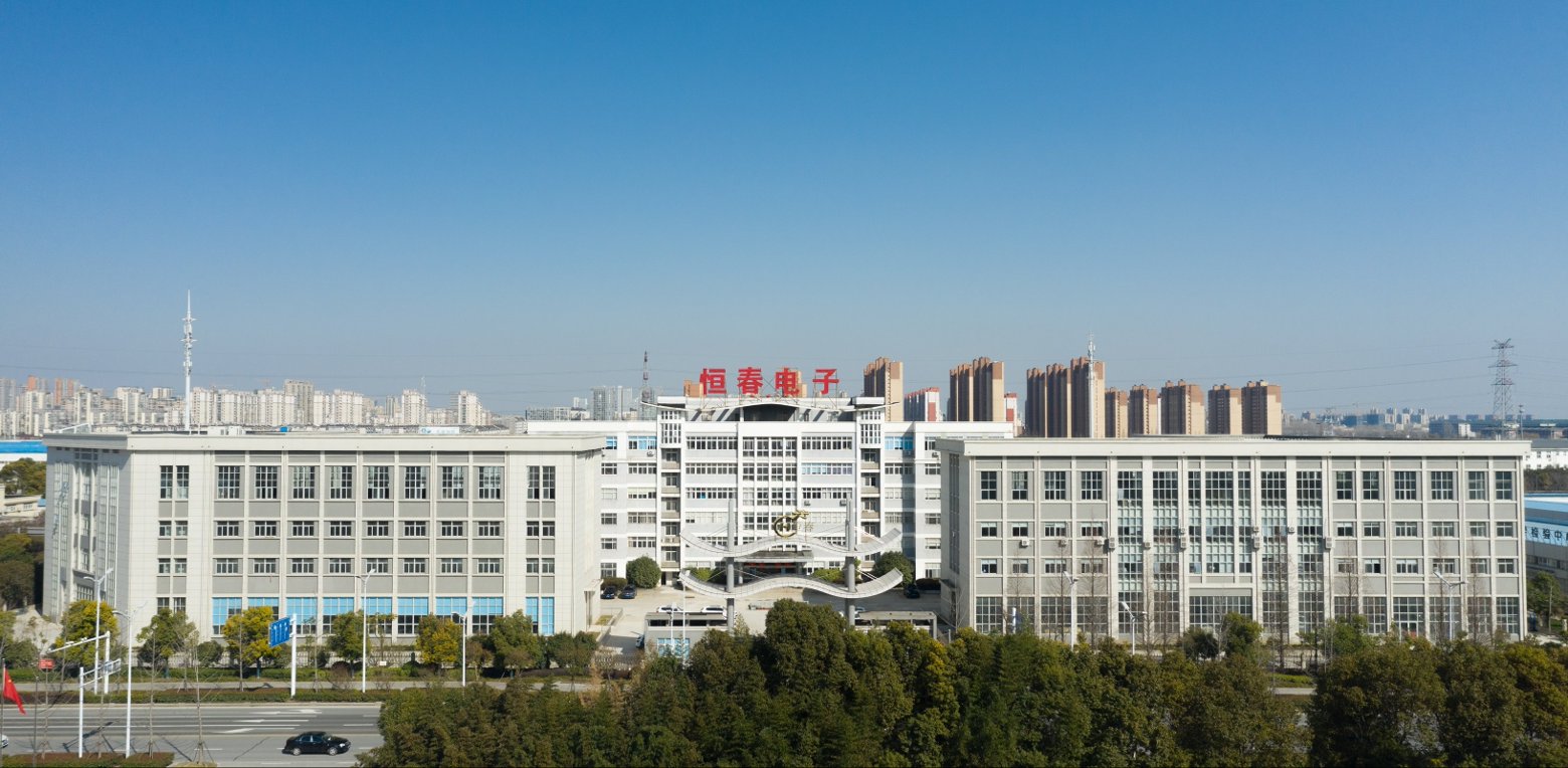 Yangzhou Hengchun Electronics: actuadores eléctricos inteligentes y soluciones totales de accionamiento de válvulas