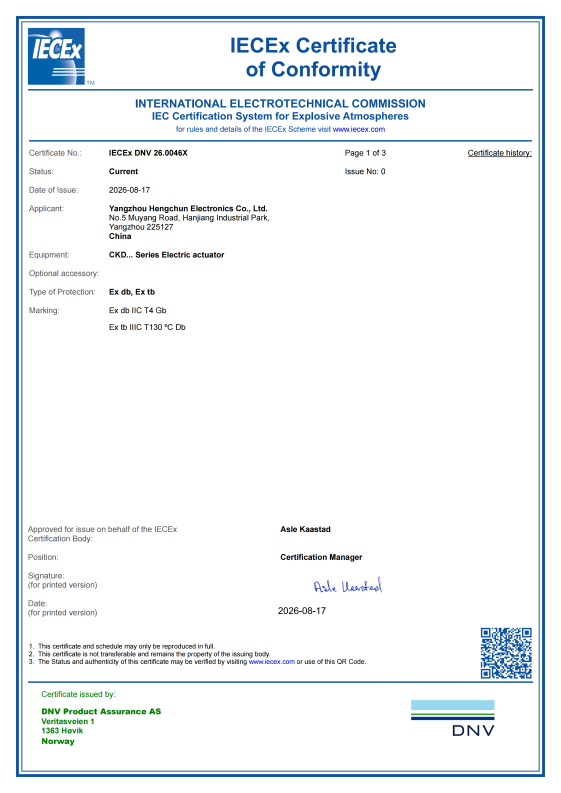 Certificado IECEx.png
